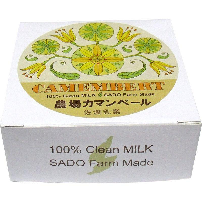 （3個セット）佐渡乳業（KS）国産 農場カマンベールチーズ 100g×３個セット（代引・他の商品と混載不可）（沖縄・離島への発送は不可）