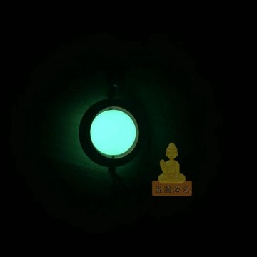 免運🔥鑰匙圈 紫檀木鑰匙圈 轉運鑰匙圈 夜明珠鑰匙圈 發光鑰匙圈 天然鑰匙圈 木製鑰匙圈 手機吊飾鑰匙圈 情侶鑰匙圈