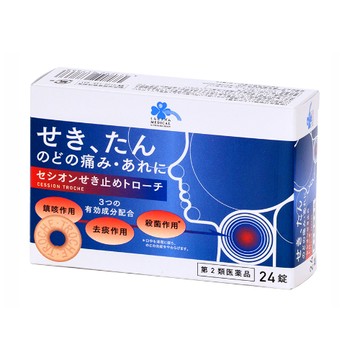 [2nd-Class OTC Drug] Cesion cough lozenges, 24 tablets