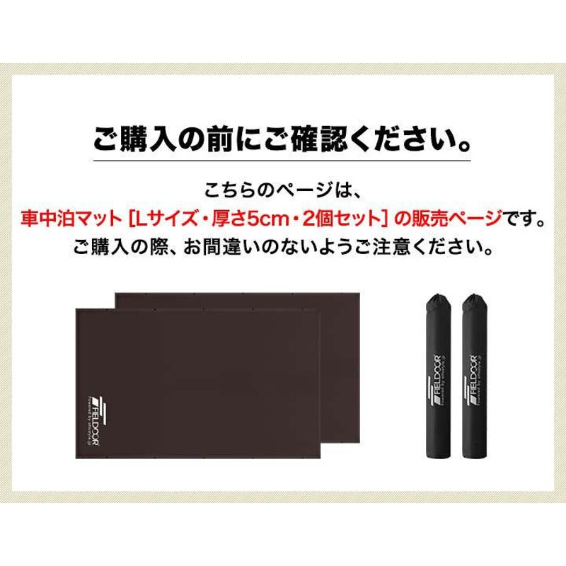 1年保証 車中泊マット キャンプマット インフレータブルマット ...