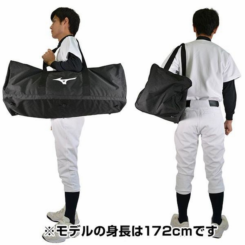 ミズノ キャッチャー用具ケース兼 バッグ 野球 ヘルメットケース ミズノ キャッチャー用具ケース兼 バッグ 野球 ヘルメットケース