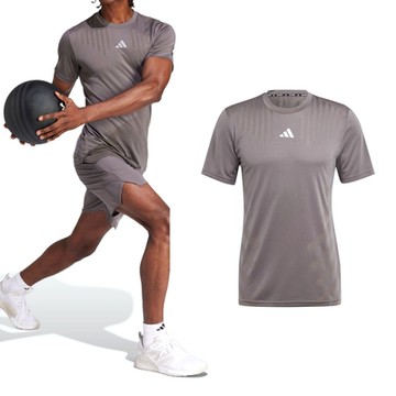 Adidas HIIT AIRCHI Tee 男款 灰色 運動 速乾 透氣 排汗 休閒 圓領 短袖 IS3735