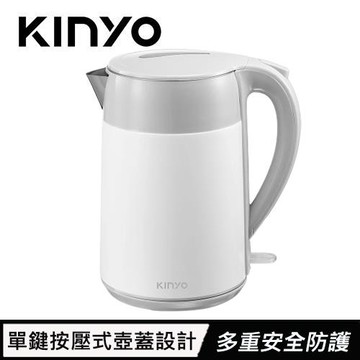 KINYO 雙層亮面快煮壺 2L KIHP-1168