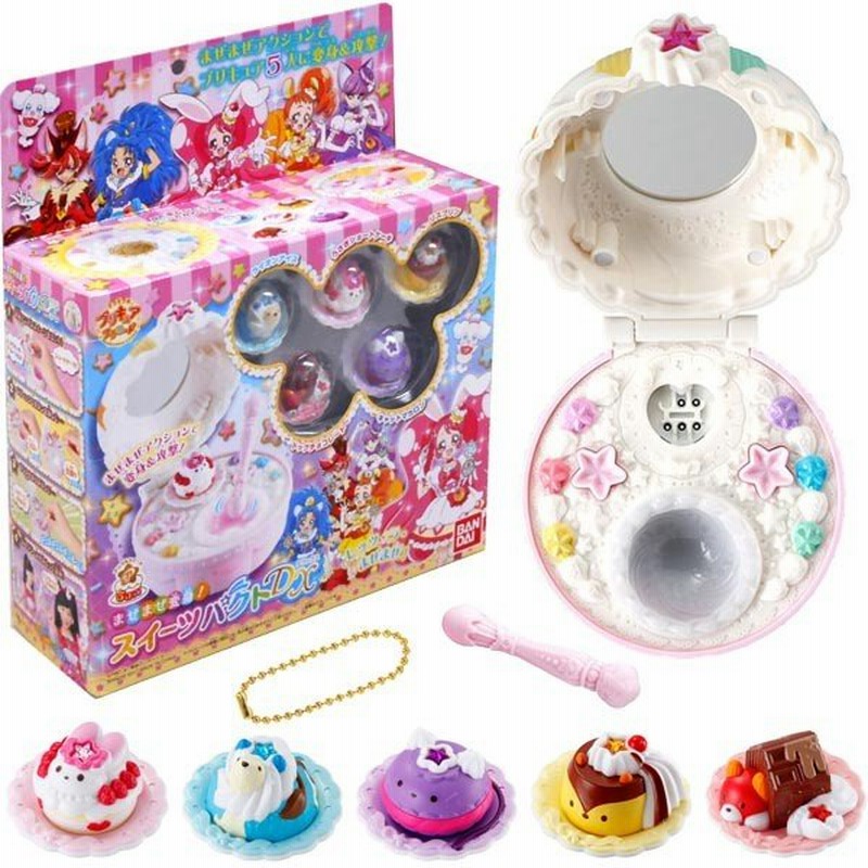 キラキラ プリキュアアラモード まぜまぜ変身 スイーツパクトdx 通販 Lineポイント最大0 5 Get Lineショッピング