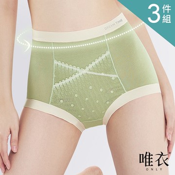唯衣  3件組 撞色蕾絲輕薄透氣內褲-塑形收腹提臀抑菌內褲_顏色隨機_81409(M-XL可選)