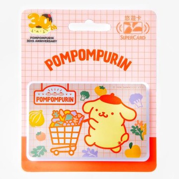 【悠遊卡】布丁狗30周年SuperCard悠遊卡-幸福小購物-受託代銷