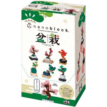 Nano Block 迷你積木 NBMC_63S mininano 盆栽(一盒6入)