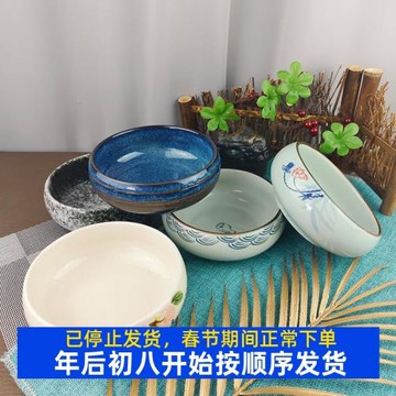 創意陶瓷餐具大圓碟刺身魚生拼盤花生堅果小吃碟無土水培多肉花盆