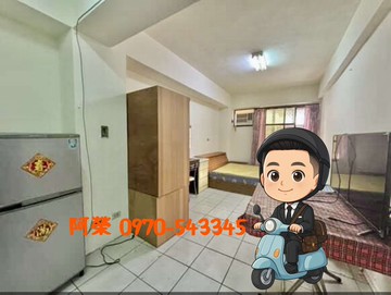 專簽｜居仁學區１中商圈高投報１套房＋１套房＝２套房｜台中市中區成功路