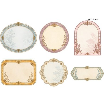 【9 月新品】20-149-0262 裁切紙 幻想復古浪漫喫茶店