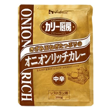 ハウス食品　業務用　カリー厨房オニオンリッチカレー中辛　180g×30個