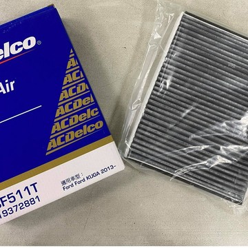 附安裝圖 ACDELCO 福特 FORD 活性碳 冷氣濾網 KUGA 一片式 冷氣芯 德科 CF511T