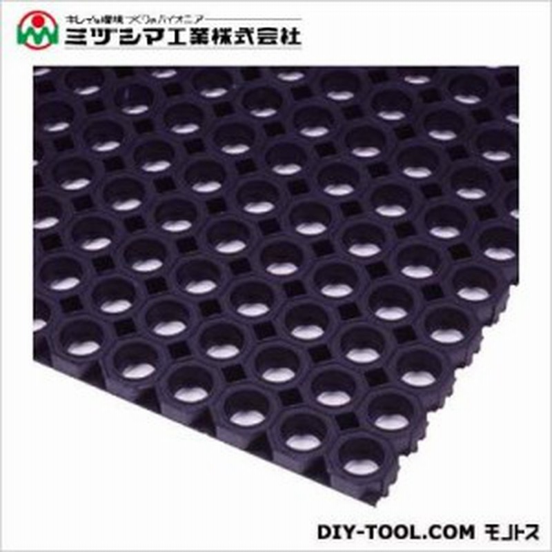 ミヅシマ工業 ハニカムゴムマットl ブラック 735 X 495 X 25 Mm 410 0930 通販 Lineポイント最大1 0 Get Lineショッピング