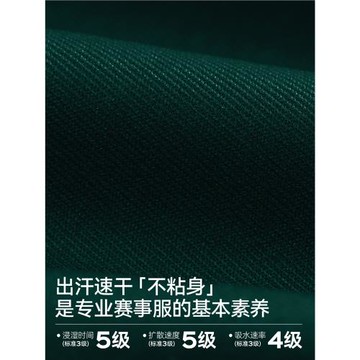川崎羽毛球短裙女休閑運動防走光半身裙跑步速干網球裙韓風KACE