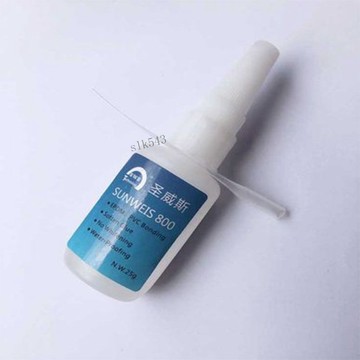 購滿199出貨 臺灣出貨 聖威斯產品專用膠水透明硅橡膠橡塑包邊條 透明包邊條 硅膠包邊條