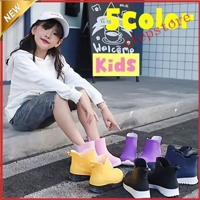 あす着】CROCS（クロックス）キッズ バンプ イット レインブーツ Kids