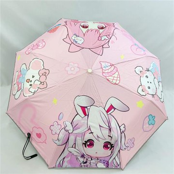 節節收兒童自動防回彈雨傘男女折疊輕便小學生專用晴雨兩用太陽傘