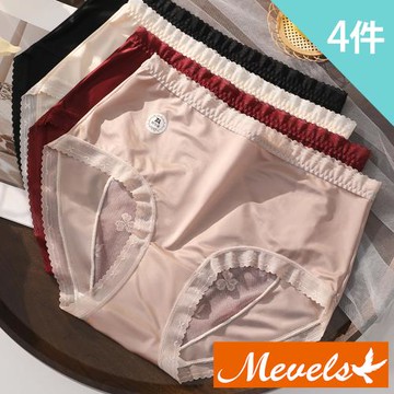 【Mevels 瑪薇絲】4件組 大尺碼7A幸運草蕾絲鏤空高腰內褲/絲滑內褲/女內褲(XL/2XL/3XL)