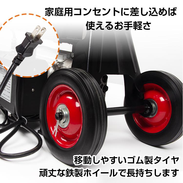 薪割り機 8t 電動 油圧式 四分割 カッター 直径400mmまで対応 タイヤ キャスター 強力 小型 家庭用 ログ スプリッター 薪ストーブ 暖炉 焚き火 od513