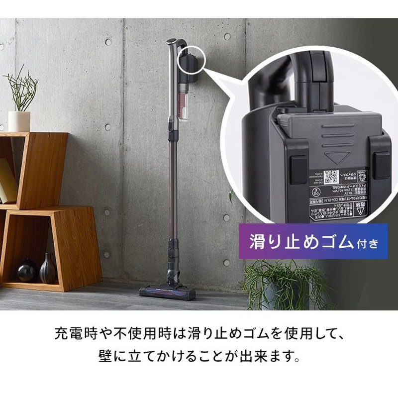 掃除機 コードレス アイリスオーヤマ 吸引力 充電式 サイクロン ...