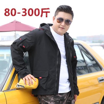 男裝春秋冬季加絨夾克外套超大碼特大號潮胖子加肥加大碼肥佬寬松