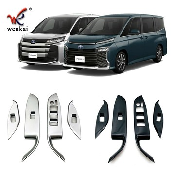 適用于豐田22款VOXY Noah 90系玻璃開關面板內扶手亮片保護貼改裝