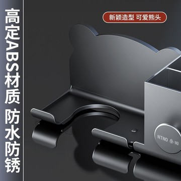 【台灣地區銷量領先】奈田吹風機置物架壁掛免打孔浴室掛架衛生間塑料支架電吹風架【促銷】【實惠價】