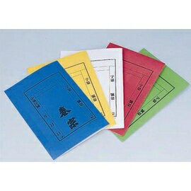 同春 176 中式卷宗 -100入 / 包【APP滿額下單4%點數(單一帳號最高1000點)】7/31止
