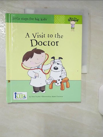 【書寶二手書T3／少年童書_FI3】A Visit to the Doctor_Gaydos, Nora/ Gutierrez, Akemi (ILT)