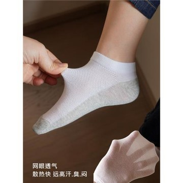 兒童船襪純棉薄款網眼白色男女童中大童襪子學生襪淺口短襪夏季