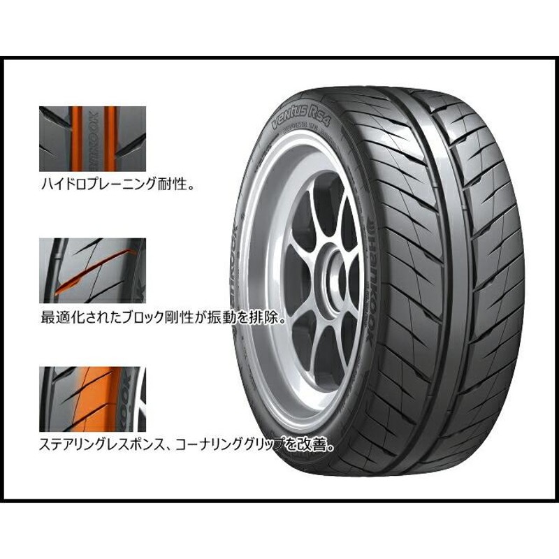 275/35ZR19 TW200 シバタイヤ 1本単位 R0578 SHIBATIRE 275 35 19 19