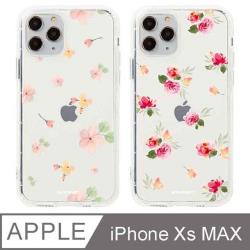 iPhone Xs Max 6.5吋 Queen女王的水晶花卉防摔iPhone手機殼