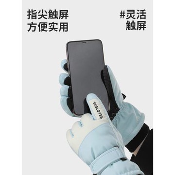 兒童手套玩雪防水冬季男女童加厚保暖防風東北防寒哈爾濱滑雪防凍