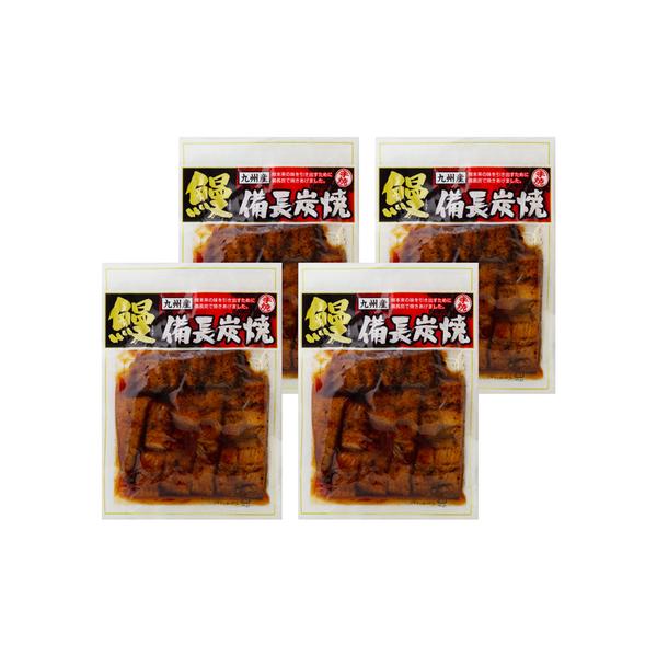 九州産鰻 備長炭焼き 刻みうなぎ 100g×4 二重包装可