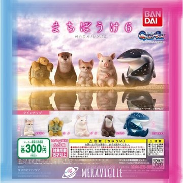 【M.M小舖】『現貨』 BANDAI 轉蛋 扭蛋 等待中動物公仔 P6 6 等待動物 等候動物 等待 動物 全5款