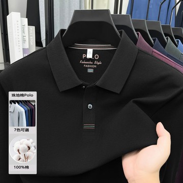 純棉長袖polo衫 長袖上衣 素面polo衫 長袖T恤 透氣長袖POLO衫 無痕 工作服 運動長袖 長袖排汗衣