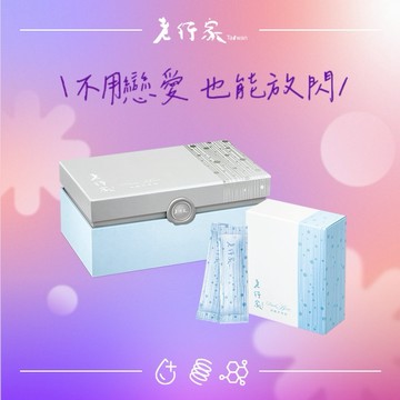 【老行家】120入原味珍珠粉禮盒