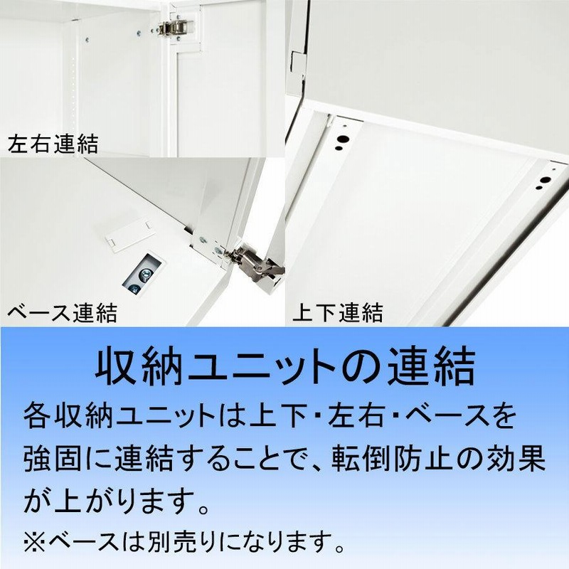 レターケース V945-11BPDB トレー型 B4用紙 A4ファイル用 トレー3列深