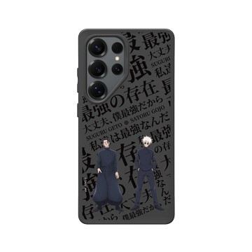 Galaxy S25 Ultra SolidSuit 黑 - Jujutsu Kaisen 咒術迴戰 S2 - 懷玉・玉折角色系列-最強組合