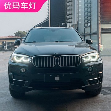 專用于專用于BMWX5大燈總成X6改裝勺子LED日行燈激光透鏡LED大燈