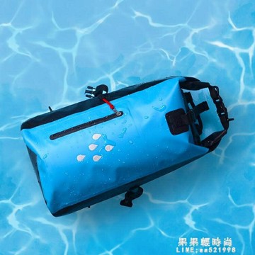 包件配飾~戶外防水包溯溪漂流包男女干濕分離游泳大容量雙肩防水袋浮潛裝備 雙11全館免運