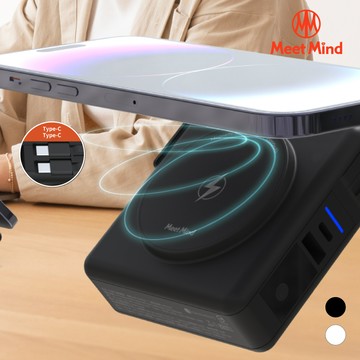 [Meet Mind] 22W多合一快充行動電源-10000mAh 黑色