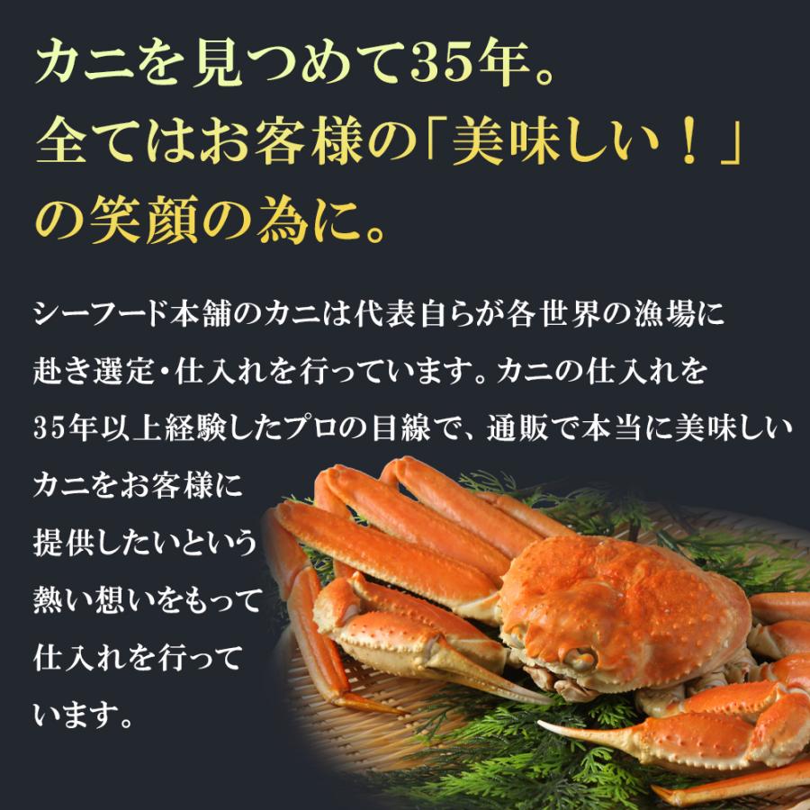 お歳暮 御歳暮 2023 ずわいがに 500g ギフト ボイル むき身  カニ かに ズワイガニ 蟹 ポーション お祝い