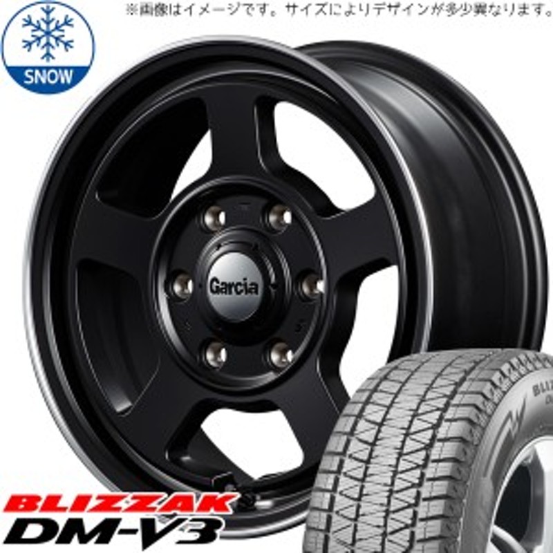 スズキ ジムニー ブリザック DM-V3 225/70R16 16インチ ガルシア シカゴ5 5.5J +20 5/139.7 スタッドレス タイヤ  ホイール セット 4本 | LINEショッピング