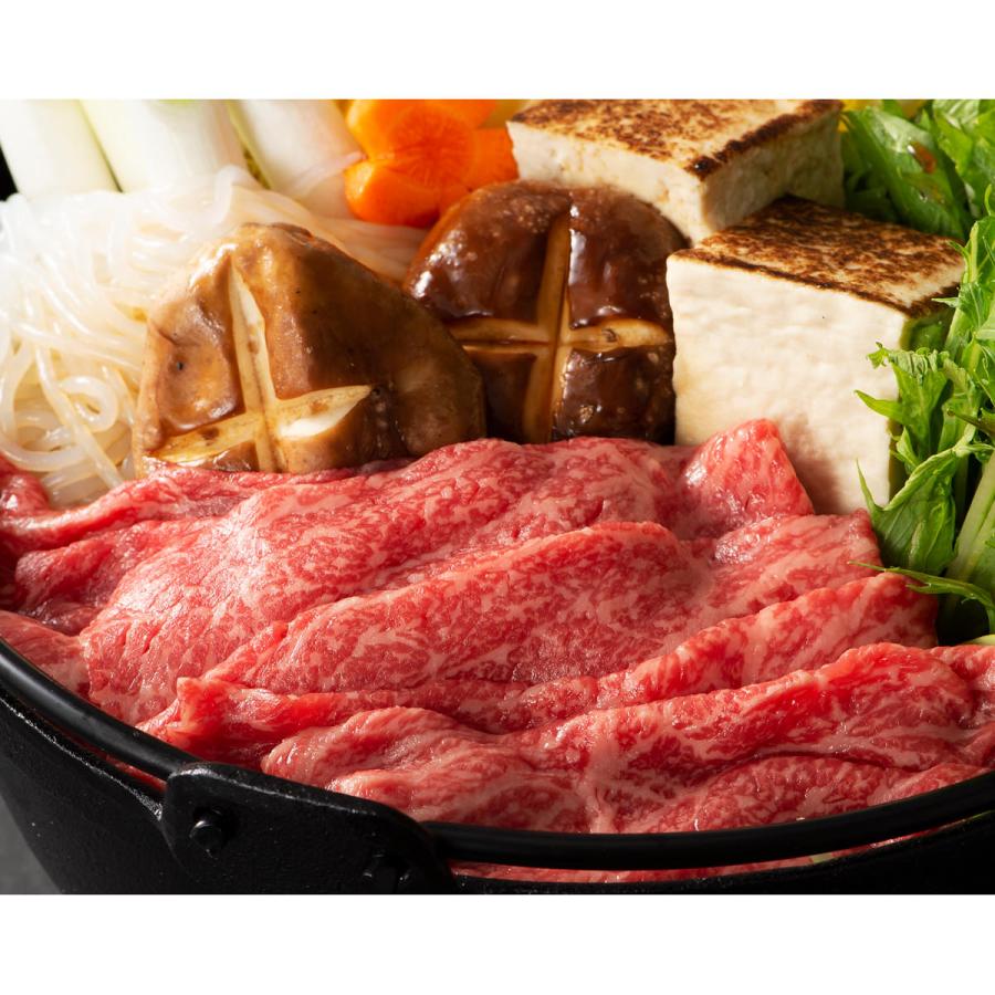 フジチク 藤彩牛 モモ すき焼き・しゃぶしゃぶ用 300g 牛肉