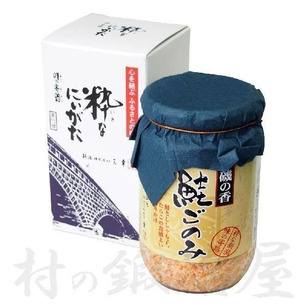 新潟　三幸　磯の香　鮭ごのみ　100g　※発送まで1週間位かかります