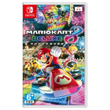 Nintendo Switch 瑪利歐賽車8 豪華版 中文版 台灣公司貨 現貨