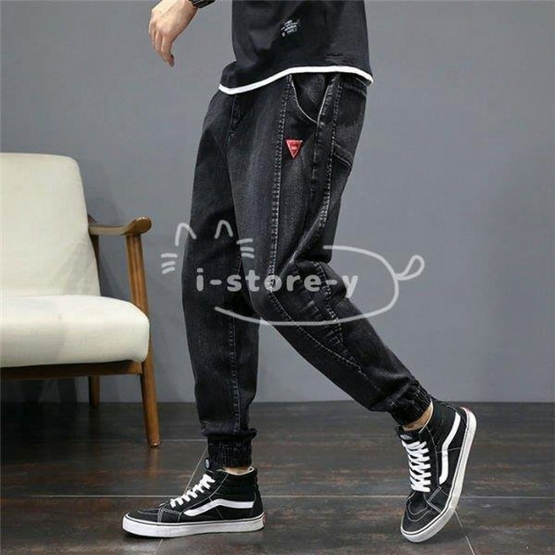 サルエルパンツ メンズ デニムパンツ ジーンズ ズボン リブパンツ 黒デニム ストレッチパンツ ウォッシュ加工 リブ加工 太め ゆったり 秋冬 代 30代40代50代 通販 Lineポイント最大0 5 Get Lineショッピング