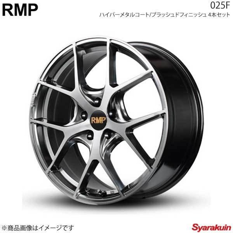 RMP/025F スカイラインクロスオーバー 50系 ホイール4本セット【20×8.5 