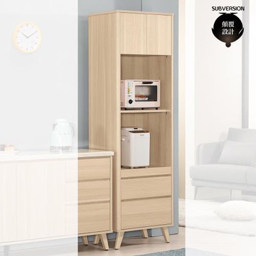 【顛覆設計】萊克爾2x6尺餐櫃